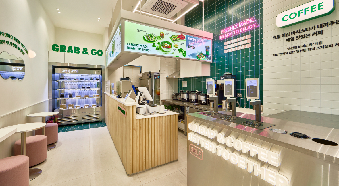 고봉민김밥인 프레시 매장 인테리어 전경
