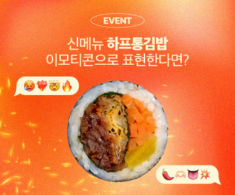 썸네일_홈페이지.jpg